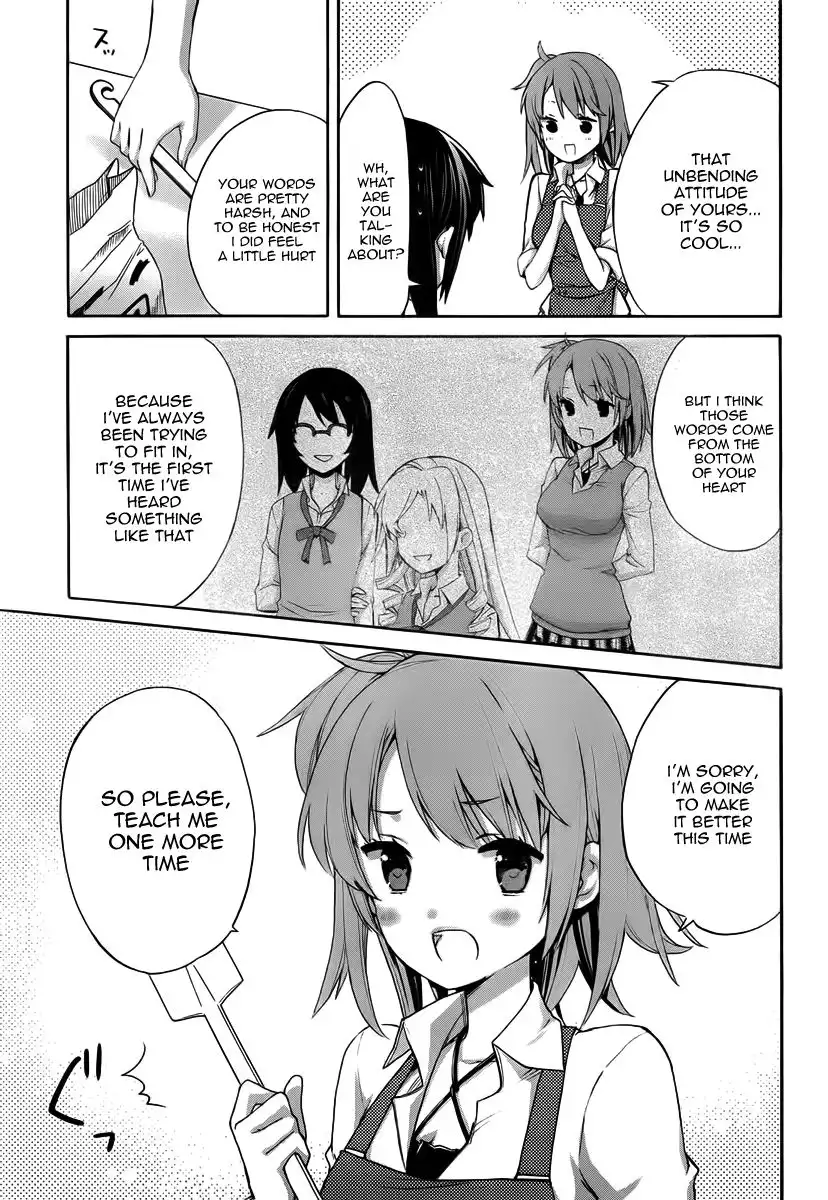 Yahari Ore no Seishun Love Come wa Machigatteiru. Chapter 2 22